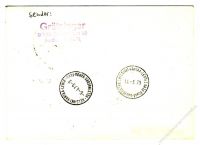 DDR Nr. PP016 D2/056 SSt. Briefmarkenausstellung in Schwerin
