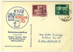 DDR Nr. PP016 D2/051 o Briefmarkenausstellung in Rostock 76