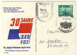 DDR Nr. PP016 C2/020 SSt. 30 Jahre SED und FDJ