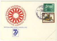 DDR Nr. PP016 C2/006 SSt. Briefmarkenausstellung in Dresden