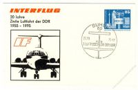 DDR Nr. PP017 C1/001a SSt. INTERFLUG - 20 Jahre Zivile Luftfahrt