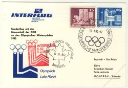 DDR Nr. PP017 C1/003 SSt. Sonderflug zur Olympiade 1980