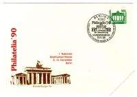 DDR Nr. PU017 D2/001ca SSt. Philatelia '90 Brandenburger Tor