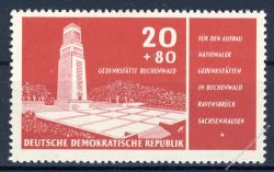 DDR 1956 Mi-Nr. 538 ** Aufbau Nationaler Gedenkstätten