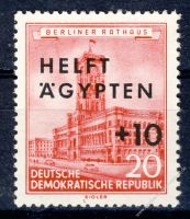DDR 1956 Mi-Nr. 558 ** Hilfe fr gypten