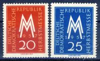 DDR 1957 Mi-Nr. 596-597 ** Leipziger Herbstmesse