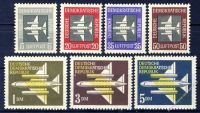 DDR 1957 Mi-Nr. 609-615 ** Flugpostmarken