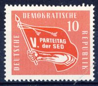 DDR 1958 Mi-Nr. 633 ** Parteitag der SED