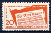 DDR 1958 Mi-Nr. 672 ** 40 Jahre Kommunistische Partei Deutschlands