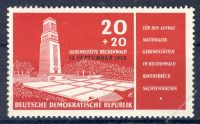 DDR 1958 Mi-Nr. 651 ** Einweihung der Nationalen Gedenksttte Buchenwald