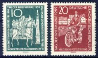 DDR 1959 Mi-Nr. 735-736 ** Tag der Briefmarke