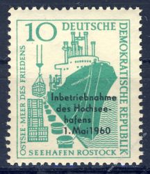 DDR 1960 Mi-Nr. 763 ** Hochseehafen Rostock