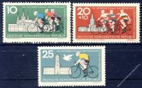 DDR 1962 Mi-Nr. 886-888 ** Internationale Radfernfahrt fr den Frieden