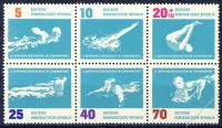 DDR 1962 Mi-Nr. 907-912 (ZD) ** Schwimm-Europameisterschaften