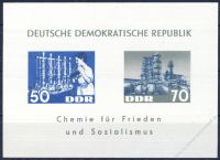 DDR 1963 Mi-Nr. 950-951 (Block 18) ** Chemische Industrie