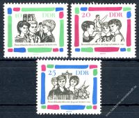 DDR 1964 Mi-Nr. 1022-1024 ** Deutschlandtreffen der Jugend