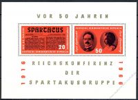 DDR 1966 Mi-Nr. 1154-1155 (Block 25) ** Spartakusgruppe