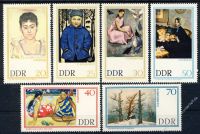 DDR 1967 Mi-Nr. 1262-1267 ** Staatliche Kunstsammlungen Dresden