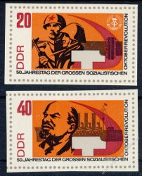 DDR 1967 Mi-Nr. 1315B-1316B ** Jubilums-Briefmarkenausstellung 50 Jahre Roter Oktober