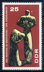 DDR 1967 Mi-Nr. 1311 ** Internationale Mahn- und Gedenksttten