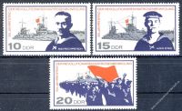 DDR 1967 Mi-Nr. 1308-1310 ** 50. Jahrestag der revolutionren Matrosenbewegung