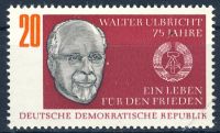DDR 1968 Mi-Nr. 1383 ** 75. Geburtstag von Walter Ulbricht