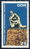 DDR 1968 Mi-Nr. 1410 ** Internationale Mahn- und Gedenkstätten