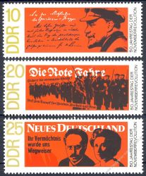DDR 1968 Mi-Nr. 1417-1419 ** 50. Jahrestag der Novemberrevolution in Deutschland