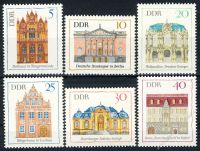 DDR 1969 Mi-Nr. 1433-1439 ** Bedeutende Bauwerke