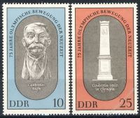 DDR 1969 Mi-Nr. 1489-1490 ** 75 Jahre olympische Bewegung der Neuzeit