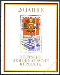 DDR 1969 Mi-Nr. 1507 (Block 28) ** 20 Jahre DDR