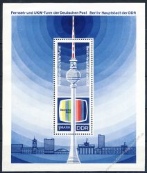 DDR 1969 Mi-Nr. 1511 (Block 30) ** 20 Jahre DDR: Erffnung des Fernseh- und UKW-Turms der Deutschen Post