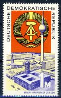 DDR 1969 Mi-Nr. 1507 ** 20 Jahre DDR