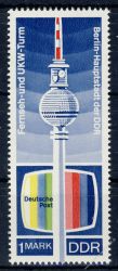 DDR 1969 Mi-Nr. 1511 ** 20 Jahre DDR: Erffnung des Fernseh- und UKW-Turms der Deutschen Post