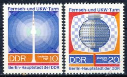 DDR 1969 Mi-Nr. 1509-1510 ** 20 Jahre DDR: Erffnung des Fernseh- und UKW-Turms der Deutschen Post