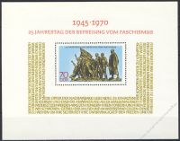 DDR 1970 Mi-Nr. 1572 (Block 32) ** 25. Jahrestag der Befreiung vom Faschismus