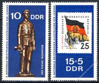 DDR 1970 Mi-Nr. 1613-1614 ** Nationale Briefmarkenausstellung der Jugend