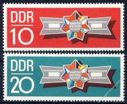 DDR 1970 Mi-Nr. 1615-1616 ** Manver 