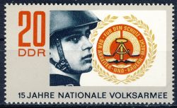 DDR 1971 Mi-Nr. 1652 ** 15 Jahre Nationale Volksarmee
