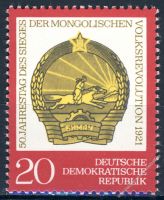 DDR 1971 Mi-Nr. 1688 ** 50. Jahrestag der mongolischen Volksrevolution