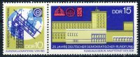 DDR 1970 Mi-Nr. 1573-1574 (ZD) ** 25 Jahre Deutscher Demokratischer Rundfunk
