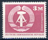 DDR 1974 Mi-Nr. 1967 ** Aufbau in der DDR