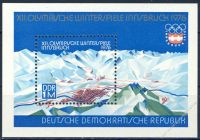 DDR 1975 Mi-Nr. 2105 (Block 43) ** Olympische Winterspiele