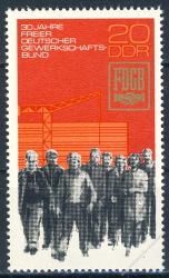 DDR 1975 Mi-Nr. 2054 ** 30 Jahre Freier Deutscher Gewerkschaftsbund