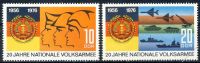 DDR 1976 Mi-Nr. 2116-2117 ** 20 Jahre Nationale Volksarmee