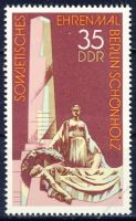 DDR 1977 Mi-Nr. 2262 ** Internationale Mahn- und Gedenksttten