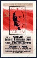 DDR 1977 Mi-Nr. 2261 (Block 50) ** 60. Jahrestag der Oktoberrevolution in Russland
