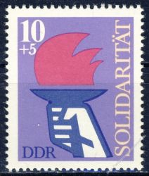 DDR 1977 Mi-Nr. 2263 ** Internationale Solidaritt