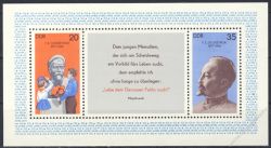 DDR 1977 Mi-Nr. 2252-2253 (Block 49) ** 100. Geburtstag von Feliks Dserschinskij