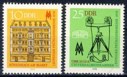 DDR 1978 Mi-Nr. 2308-2309 ** Leipziger Frhjahrsmesse